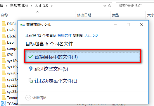 wxsync-2024-09-8f9a13362ca2b9abb264d7da858be5aa