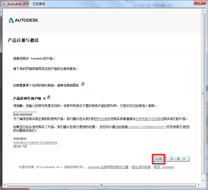 wxsync-2024-09-9045179f3030f14ed5c6b3d3dcdf7259