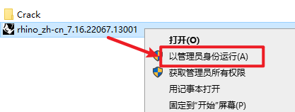 wxsync-2024-09-909d359c98575a411facd8594ec81194