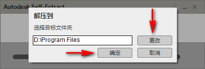 wxsync-2024-09-9188f799bfad6b990741695c8d30b65f