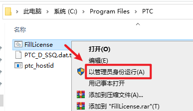 wxsync-2024-09-9196b2493e0dd20321e8fac963b39ddf