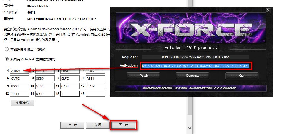 wxsync-2024-09-93215a671893698c6b059cad46c46b60