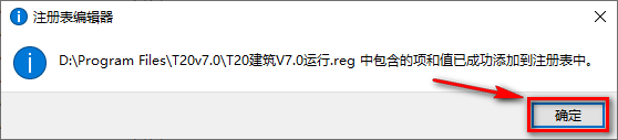 wxsync-2024-09-936042c07de01e8247cb690d3755a90f wxsync-2024-09-936042c07de01e8247cb690d3755a90f