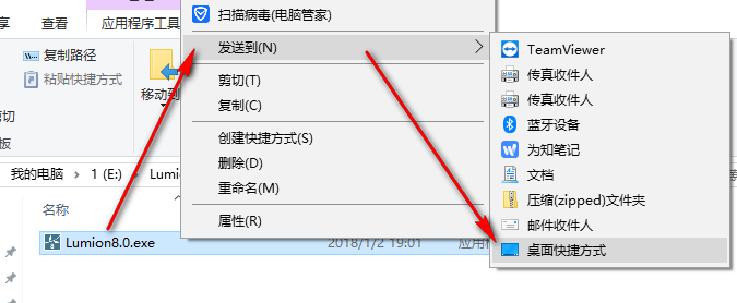 wxsync-2024-09-938d9cf7d8ee2d5e87286a059ec8d80f