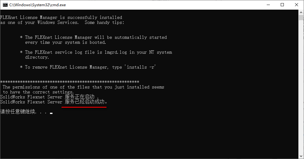 wxsync-2024-09-93900a47fdeb1d84347f5161f74df162