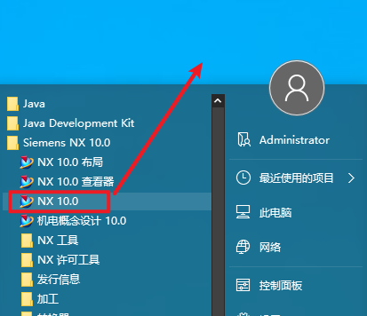 wxsync-2024-09-93cef098911a573649344c450d9e9d39