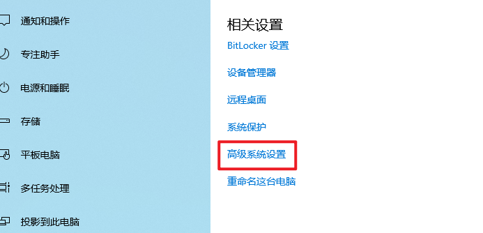 wxsync-2024-09-956f3b4a81d91305574c2e967bdd3afb