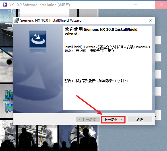 wxsync-2024-09-96a9302b98099c4dd2db64936315f997