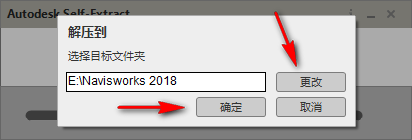 wxsync-2024-09-96ea713b650dac0713197950afcd372a