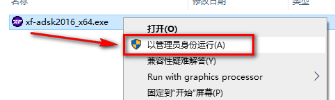 wxsync-2024-09-970fa6e1d109022956b5dc55834364c1