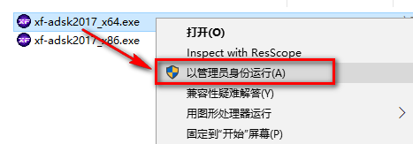 wxsync-2024-09-97f495de69cb9ce2f6a5d5cc0bf408b1
