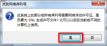 wxsync-2024-09-98abfcc5638fa9fd47a070e757829b3a
