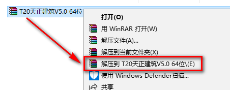wxsync-2024-09-98f92a0b949ac1679de0f3d7960a5855