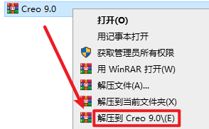 wxsync-2024-09-9989f971a9c5fa2fec64ea594afb8cbc