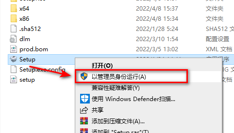 wxsync-2024-09-999aa5b729c8ee647bb187755702ef73
