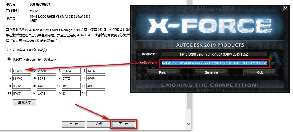 wxsync-2024-09-9b1d9703da5900b795279d29e4ebe1a8