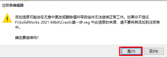 wxsync-2024-09-9b387d6f685d6ba4f3556e31abdcb595