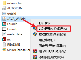 wxsync-2024-09-9b58fc54a7669fb566444e1c319530e1