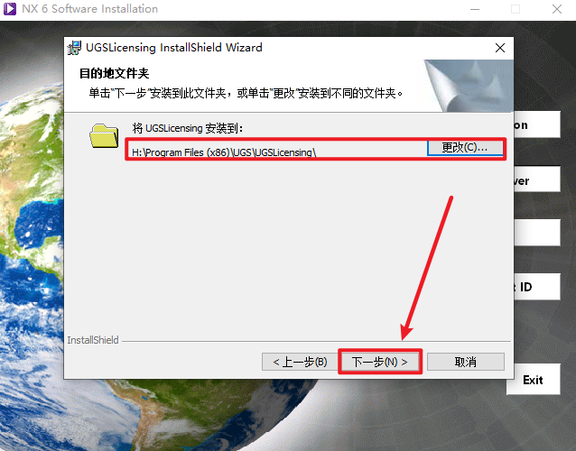 wxsync-2024-09-9b5bd45331df27a20f93e93c8f4d22a1