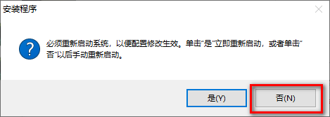 wxsync-2024-09-9db6e7d5b8e48a9c8a2b6f2f8033f73e