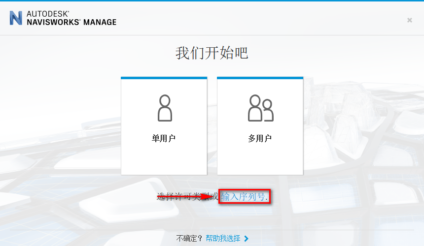wxsync-2024-09-9dffe2b7fe96a21f9a07d4401eeb517a