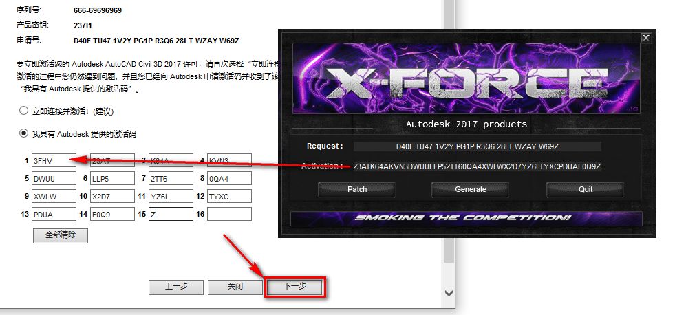 wxsync-2024-09-9ef6318757addf7ce61a859ed9b4d842