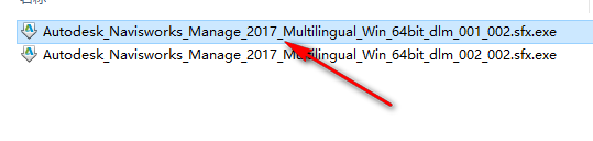 wxsync-2024-09-9f7938250fe0fd4df1b7f545674b368c