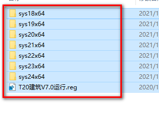 wxsync-2024-09-9fa9030d327f205956da8b4284125fba wxsync-2024-09-9fa9030d327f205956da8b4284125fba