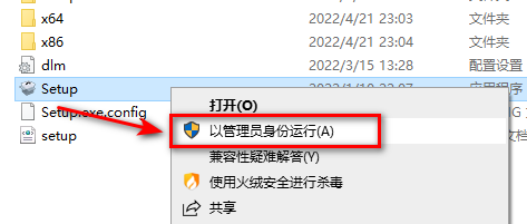wxsync-2024-09-9fe61b7e061e99e19d861a5d31b39079