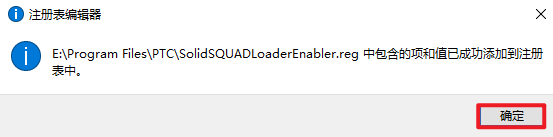 wxsync-2024-09-a05859737aece07096c11bd803307071