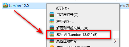 wxsync-2024-09-a0c39c8797a41028215e3826a1c99bef