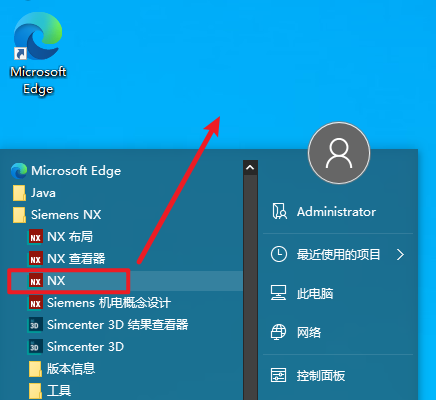 wxsync-2024-09-a17ecc340804780369b698d3084179cb