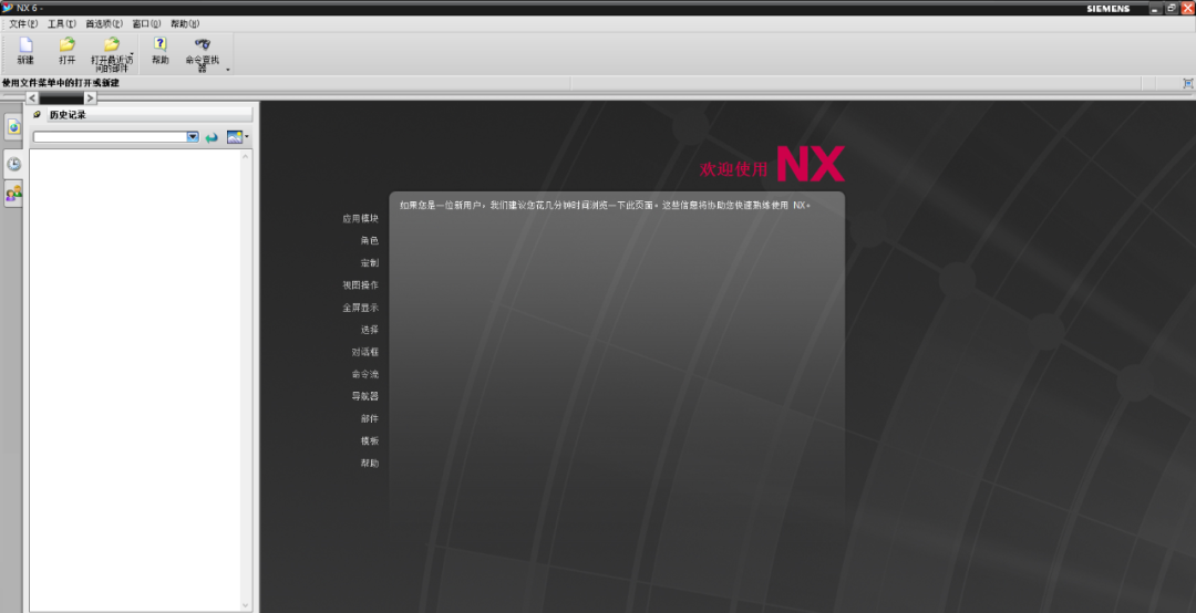 wxsync-2024-09-a1aff18a1a6f0dae3492b01493f16067