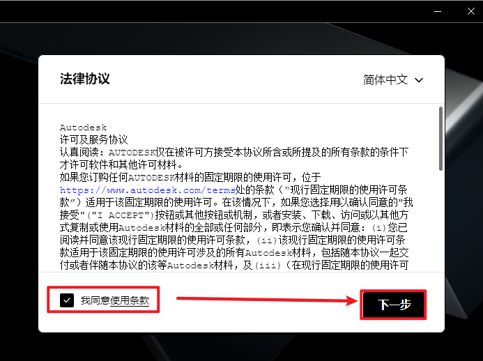 wxsync-2024-09-a1d4c929d840a7971dc2873dd0944016