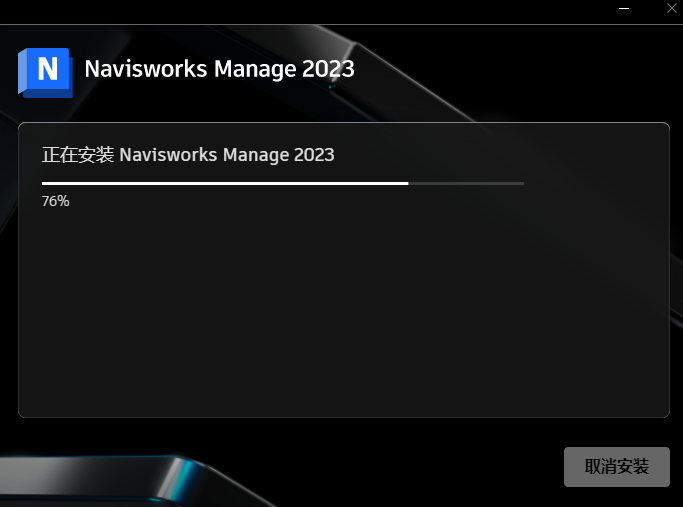wxsync-2024-09-a27eb09749a8e53845fd95600170ddc1