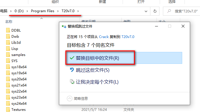 wxsync-2024-09-a2a0acd7ed3274d301639fefbfd855e0 wxsync-2024-09-a2a0acd7ed3274d301639fefbfd855e0