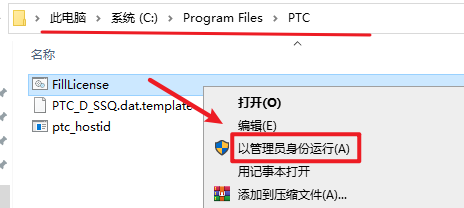 wxsync-2024-09-a37b06140c712d615cad5897ba07f578