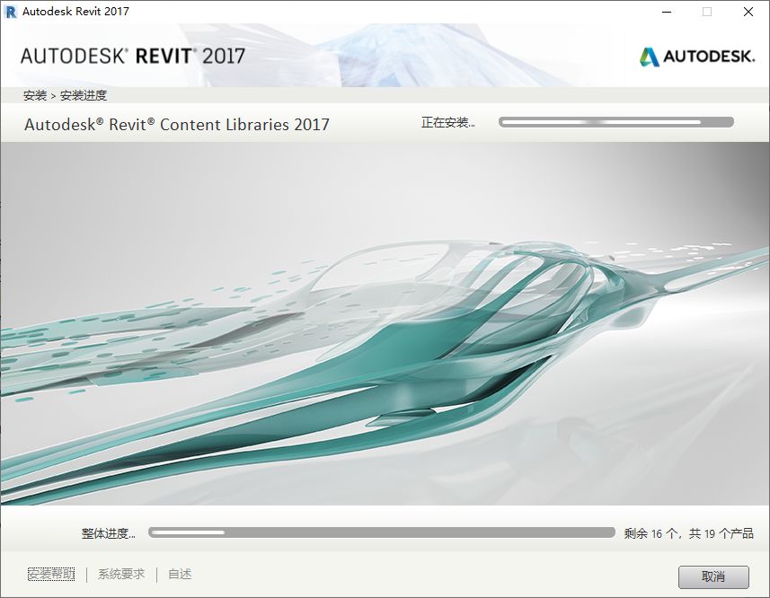 wxsync-2024-09-a380881fb68b6d1a4567ef170467f955