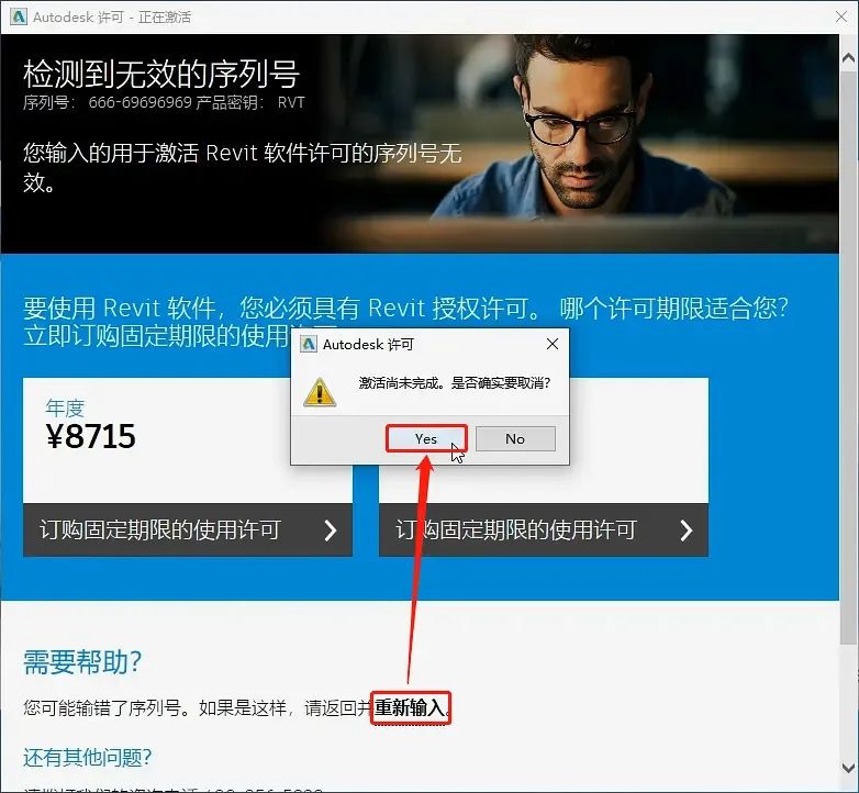 wxsync-2024-09-a4ea28dcb4cedffdd1250a6d7816c1a0