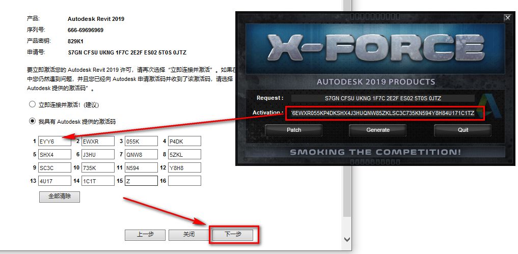 wxsync-2024-09-a53a2ca64dbac6ca05d030def27b7359