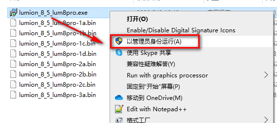 wxsync-2024-09-a59f41b41a7154ab572a8d35256fec44