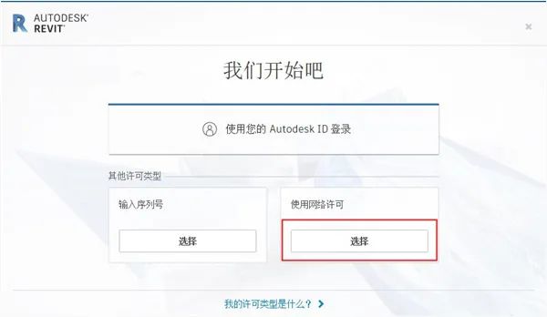 wxsync-2024-09-a5a0a730e1d607a8a9d4b32a8079eec5