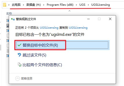 wxsync-2024-09-a5b1cee0c3abb8c746953eb33b4c82ca