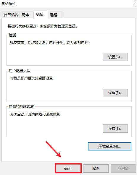 wxsync-2024-09-a646e172adc34e5cfb57d597cbbdd954