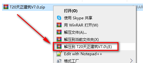 wxsync-2024-09-a6671558959e414c117f54cd685890ec