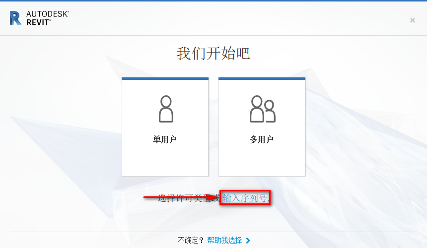 wxsync-2024-09-a6e7669d22d0b4b84e3a7bb47b067463