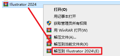 wxsync-2024-09-a795fd05ff40c6972de37cfc9a2be48e