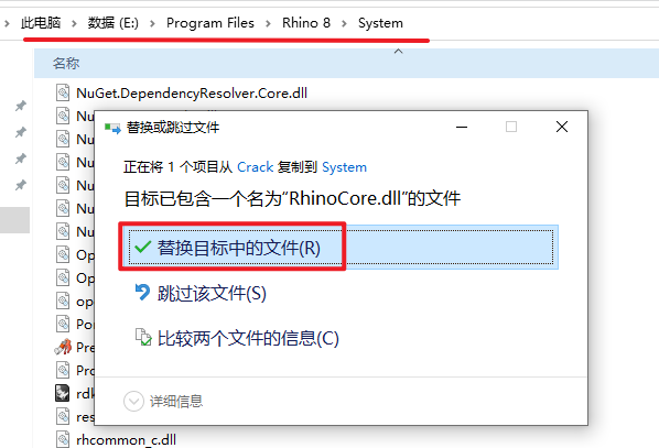 wxsync-2024-09-a7b393d05231f38d690217a58c552749