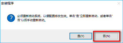 wxsync-2024-09-a9e4886bcf84855df5ab8840796e199c-1