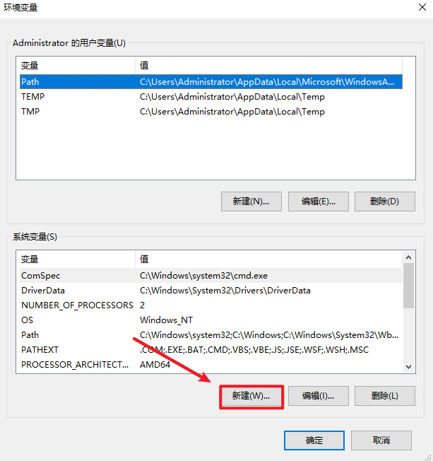 wxsync-2024-09-aa71edf76c8ec2ad454e8189bc85ae3b